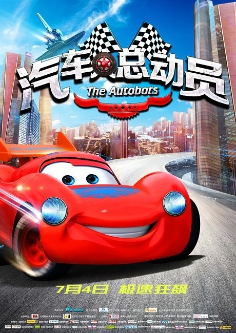 托福电子成绩单多久送到学校