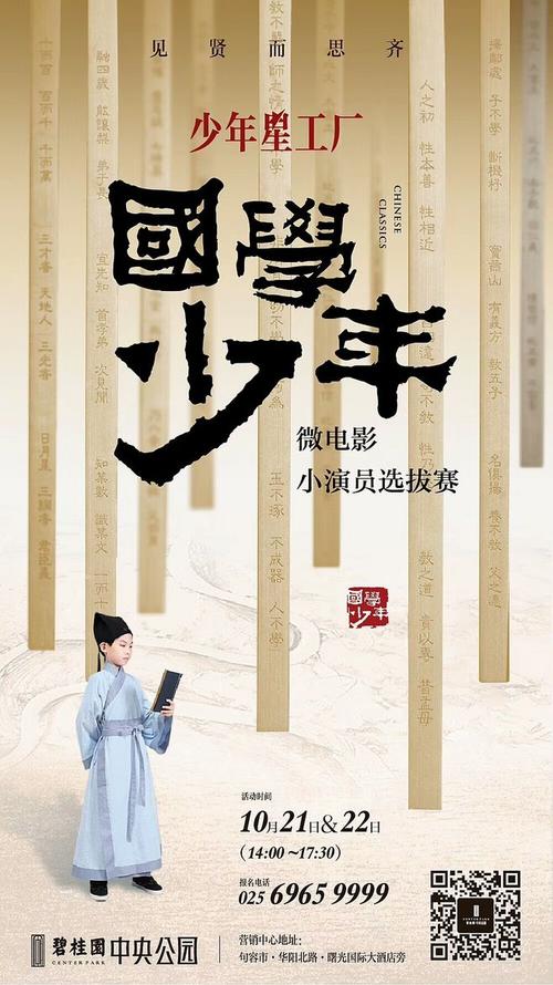 台湾国立虎尾科技大学成绩单办理